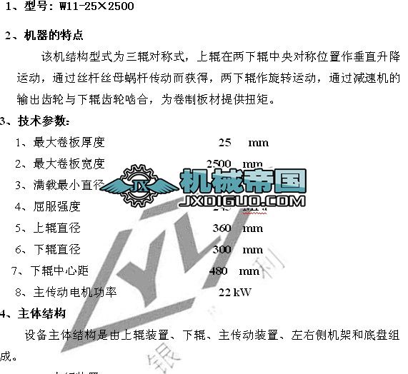 ����C(j��)�(y��n)��