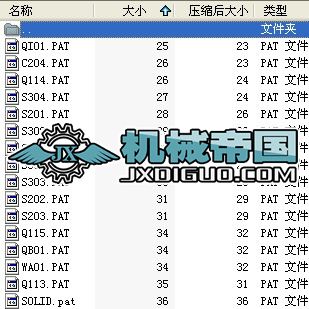 CAD���D����ȫ