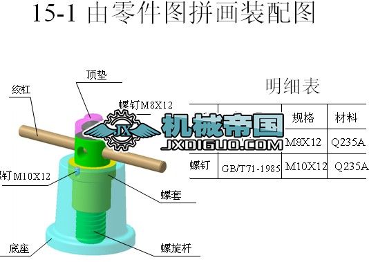 �M���p�����b��D