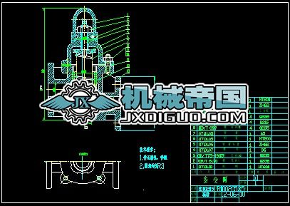 ��ȫ�y�b��DA2�D��