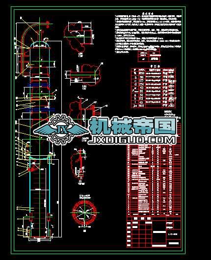 ��ʽ���s���b��DCAD