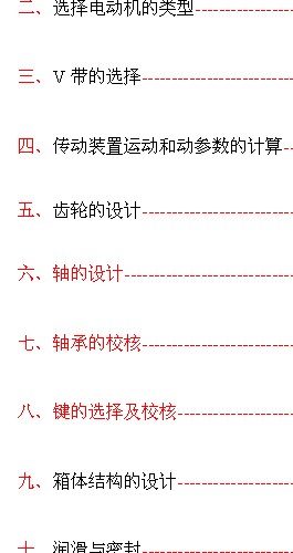 �ʽ�\ݔ�C�����b���OӋ