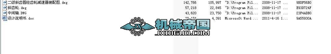 ����б�X�A���X݆�p�����OӋ