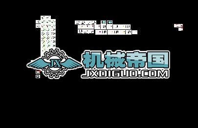 �ߵ͉�ԭ��D��