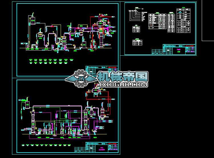 ��ȩ܇�g��ˇ���̈D