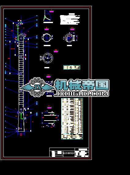 ��ʽ���D��