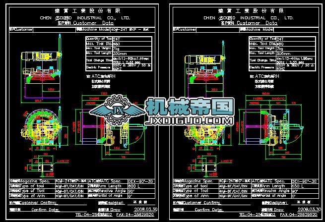 �Pʽ�ӹ����ĵ���CAD�D��