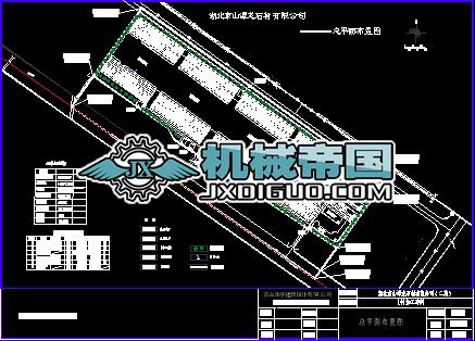 1.2#�ӹ�܇�g��ȫ�׈D