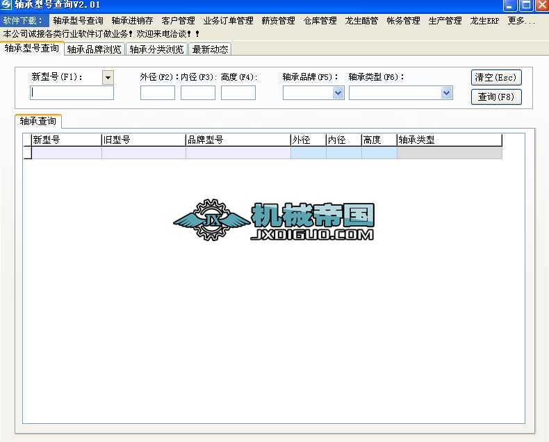 �S����̖(h��o)��ԃ(x��n)
