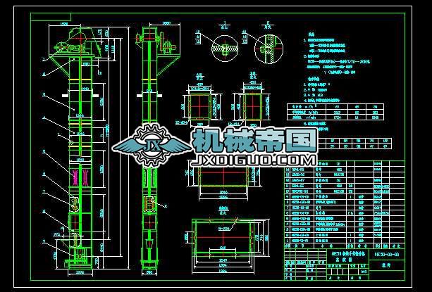 NE50��ʿ�����C(j��)���D