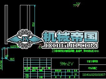 �_��͹ģ2CAD�D��