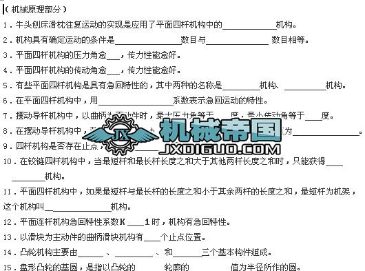 �Cе�OӋ���A�����}