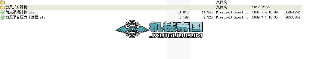 ����ʽ�����C(j��)