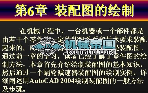 ���b�D���L��