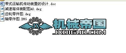 ���I�OӋһ��ʽ�\ݔ�C�����b�õ��OӋ����ȫ��CAD�D����