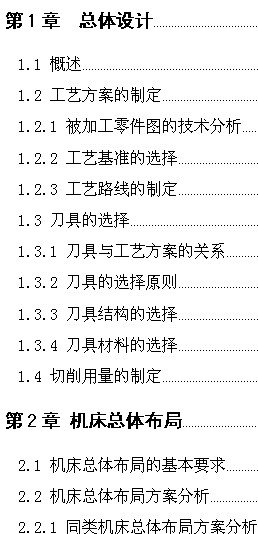 ��܇݆ݗ�@���S�係�w�OӋ