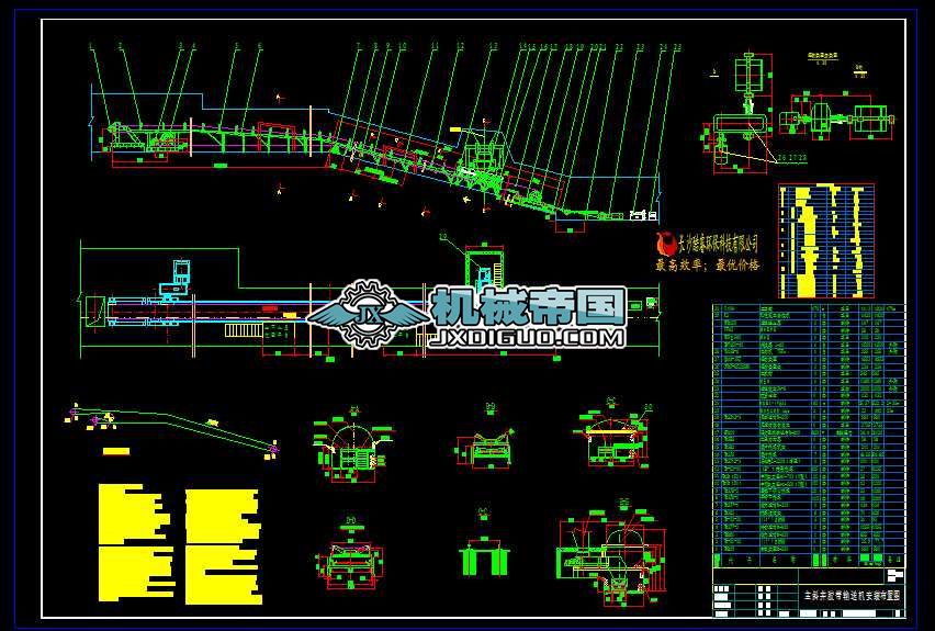 ú�V����Ƥ���C(j��)�D��