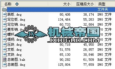 ܇�ÊA�������D