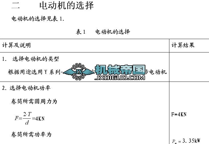 �Cе�OӋ�f����_�����p����