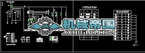 늄ӵ��y������ԭ��D