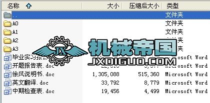 JT1.0�����g܇�OӋ