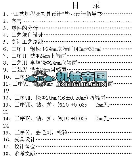 �u������ˇ�OӋ���A��