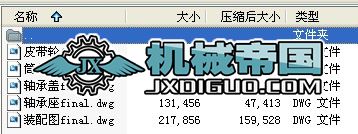 늄�(d��ng)�LͲ�O(sh��)Ӌ(j��)�D��