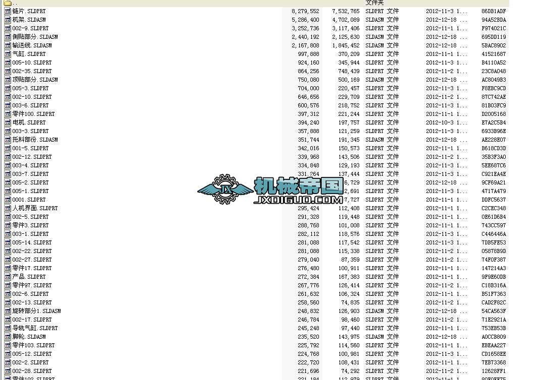 ȫ�ԄӘ�(bi��o)�N�C���C�D��