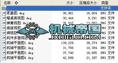 ���ÙCе����D��