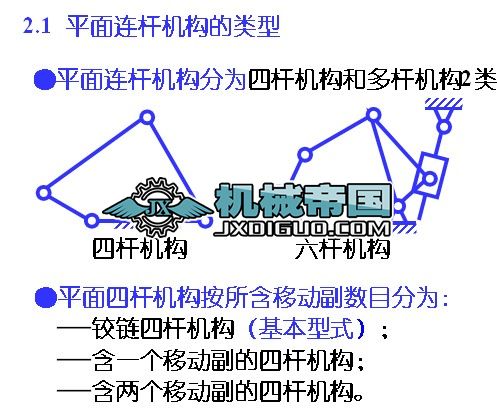 ��2���B�U�C��