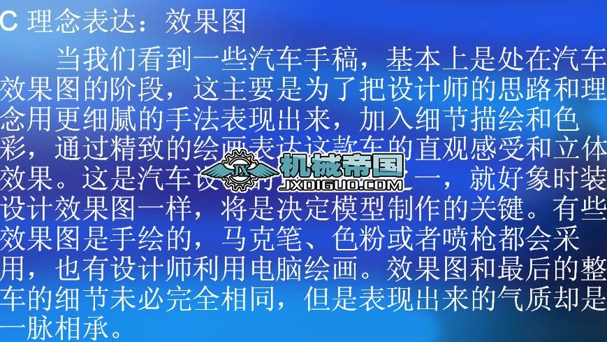 ��܇�O(sh��)Ӌ(j��)�^(gu��)��