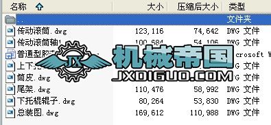 ��ʽ�\ݔ�C���I�OӋ