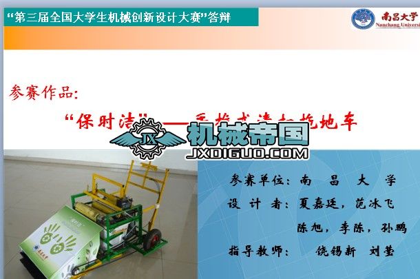 �����r������������ʽ����ϵ�܇