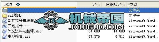 �����C�LͲ�c�Ƅ������OӋ�f����