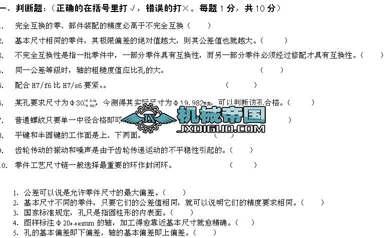 �Cе���Q���c�y��ԇ�}