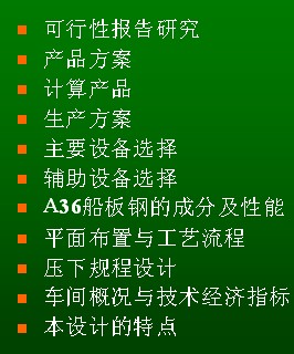 ��a200�f���к�����a��ˇ܇�g�OӋ