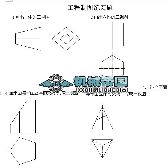 ���I����֪�������A֪�R(����)