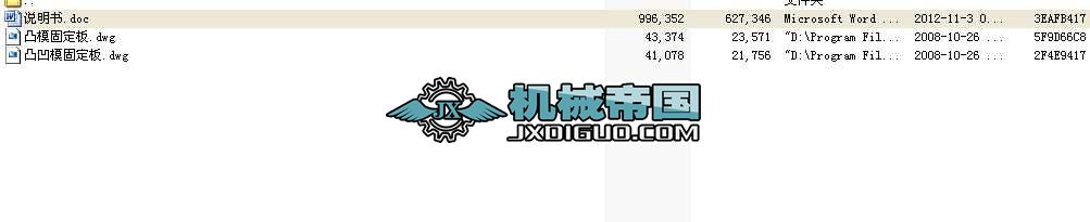 ���ϛ_�׏ͺ�ģȫ�׈D�����I�OӋ�n���OӋ