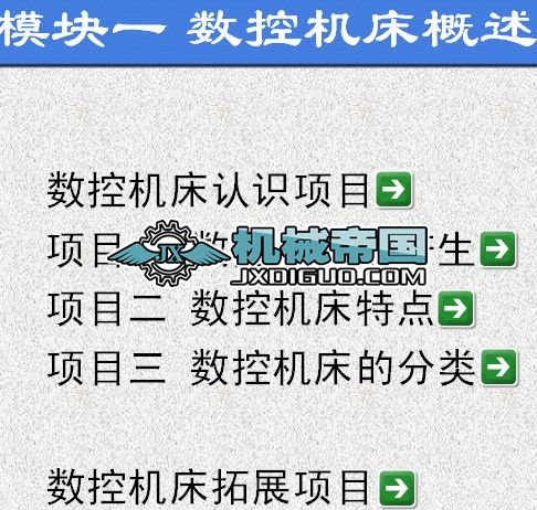 ţ�^�ٴ�׃���X݆