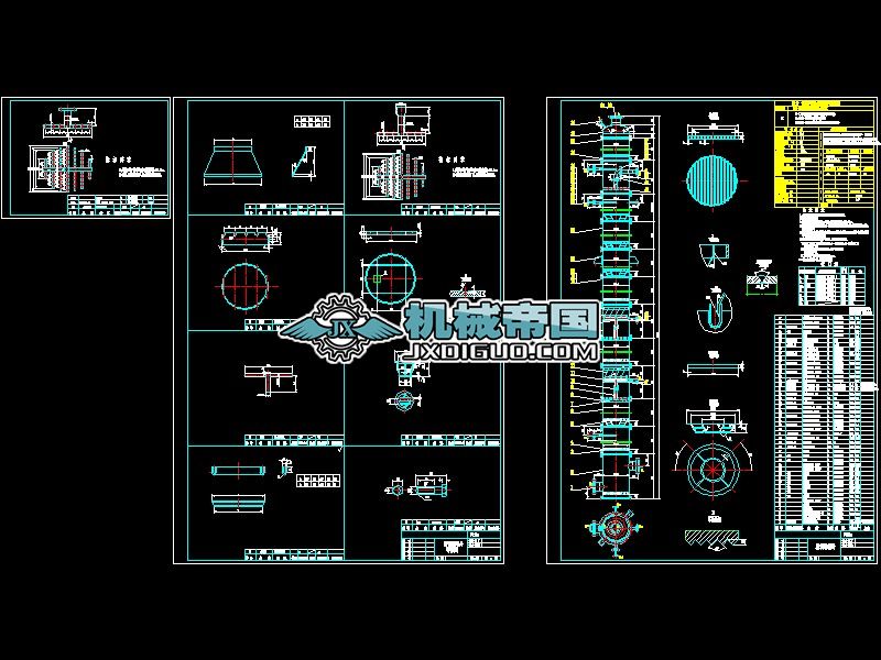 �Ҵ�ˮ���y�����s�b��D