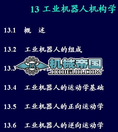 �Cе��ԭ���̰�