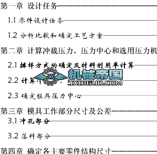 �_�����Ϗͺ�ģ���I�OӋ