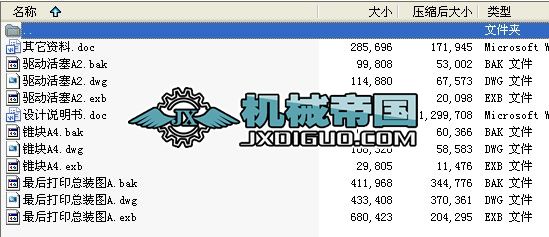 �����C�Ƅ�ϵ�y