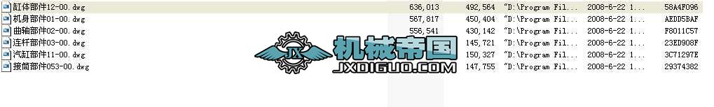 ���s�C(j��)���D�������D