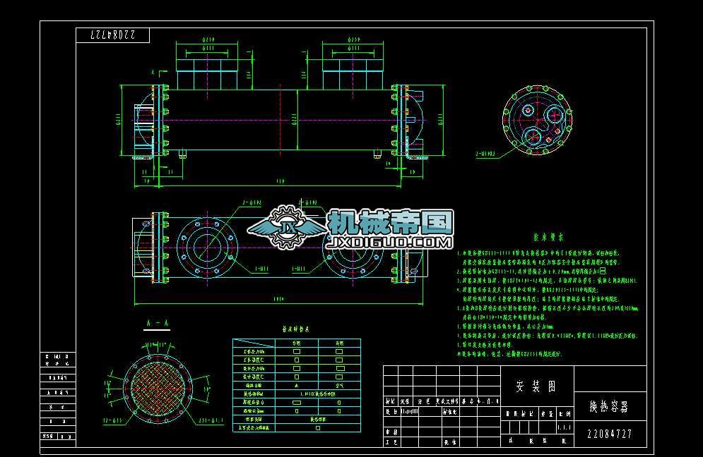 �Q������22084727��