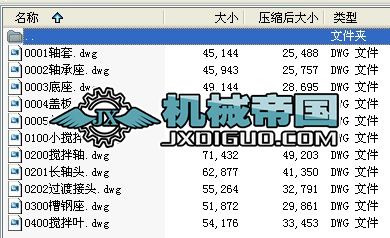 �����ȫ�׈D��