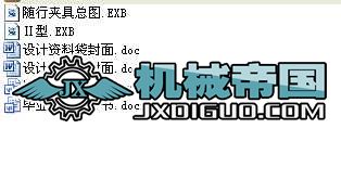 �����B�U�@�׊A���OӋ