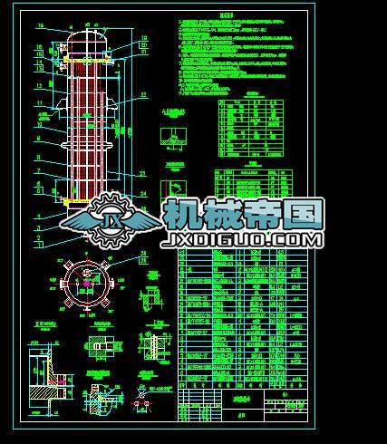 �̶��ܰ�Q�����D��