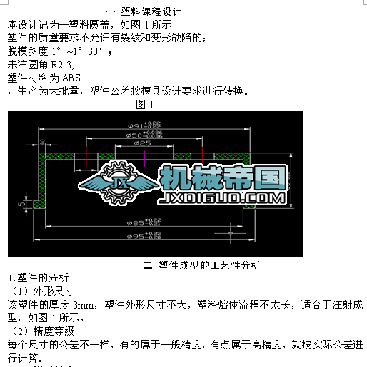 �����n���OӋ