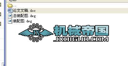 �C(j��)е�֊A�������I(y��)�O(sh��)Ӌ(j��)Փ�ģ����b��D��